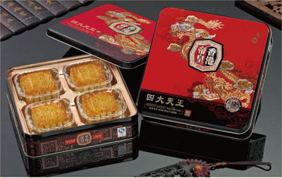 香港帝皇月饼－四大天王