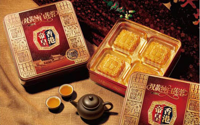 香港帝皇月饼－双黄纯白莲蓉