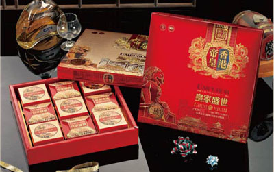 香港帝皇月饼－皇家盛世