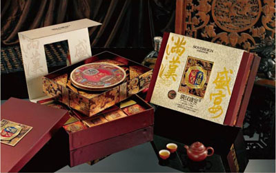 香港帝皇月饼－满汉盛世 