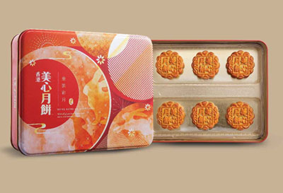 香港美心－六皇明月月饼